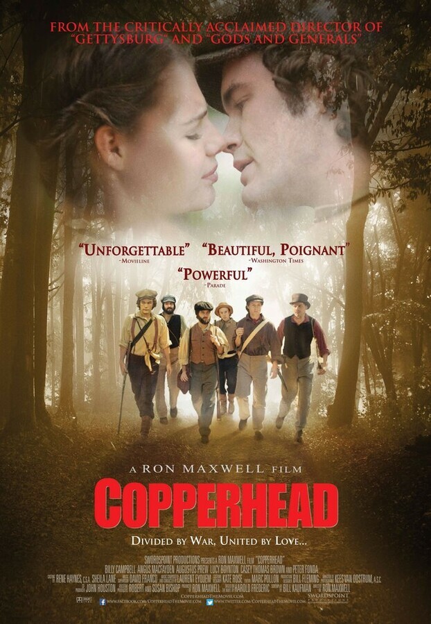 Щитомордник / Copperhead