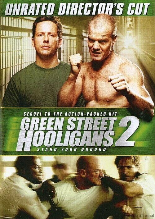 Хулиганы 2 / Green Street Hooligans 2