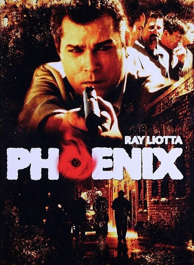 Феникс / Phoenix