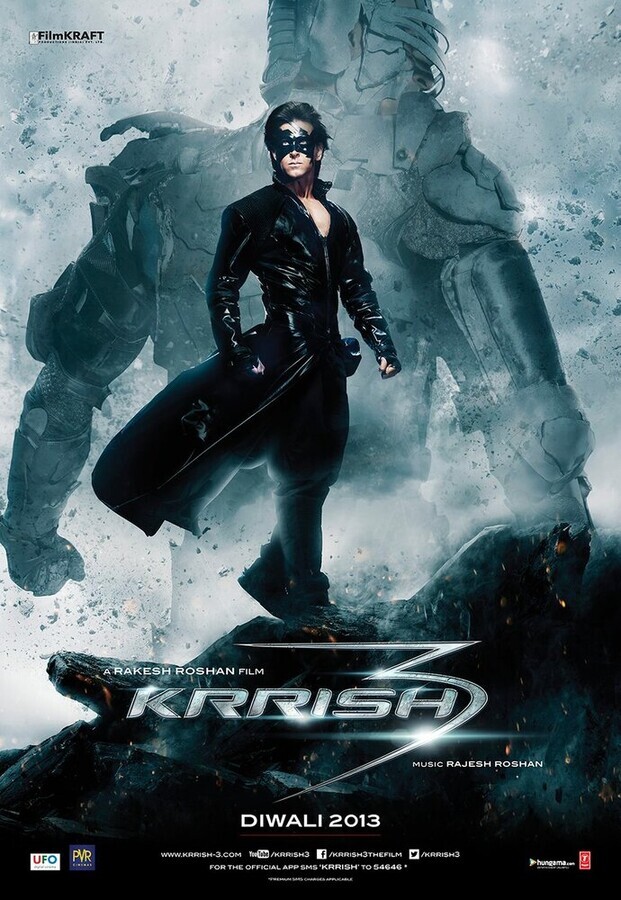 Крриш 3 / Krrish 3