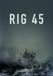 Платформа 45 / Rig 45