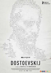 Достоевский / Dostoevskij