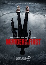 Убийство первой степени  / Murder in the First