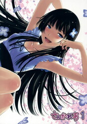 Санка Рэа  / Sankarea