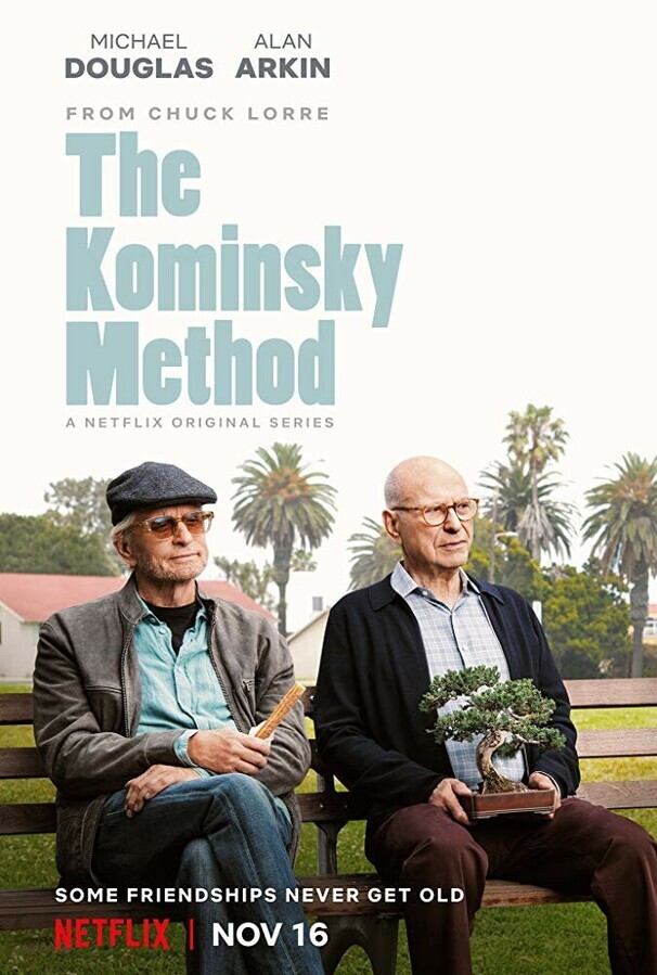 Метод Комински / The Kominsky Method