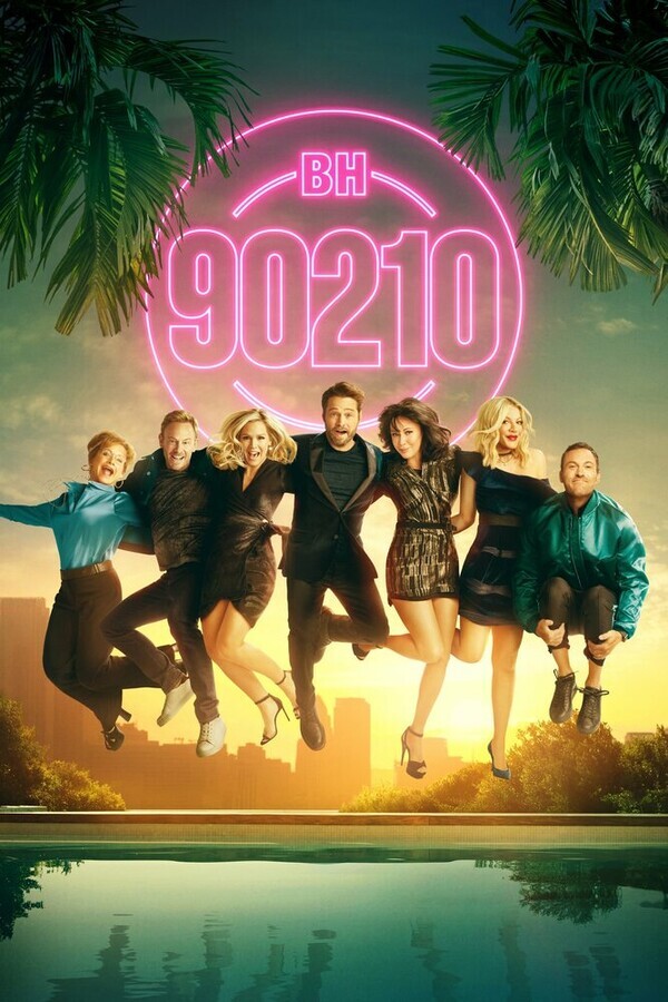 BH90210 / BH90210