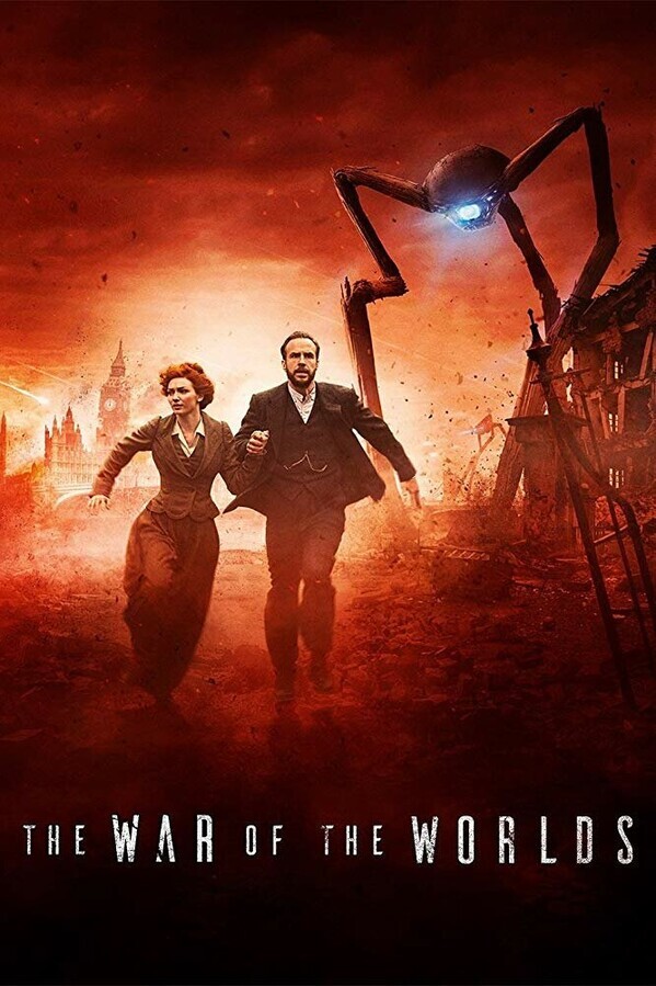 Война миров / The War of the Worlds