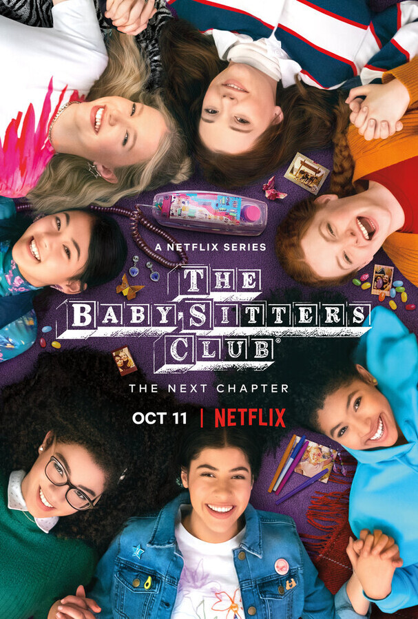 Клуб нянь / The Baby-Sitters Club