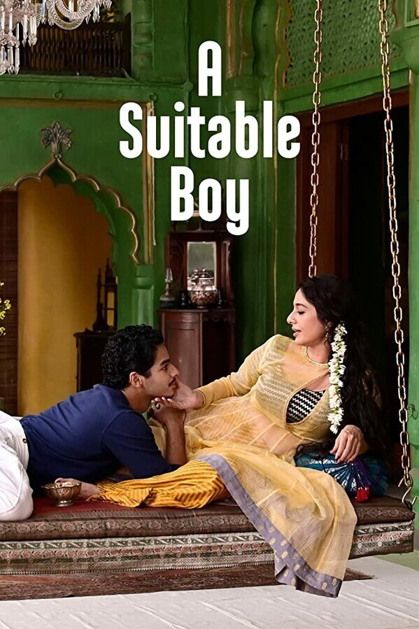 Подходящий жених / A Suitable Boy