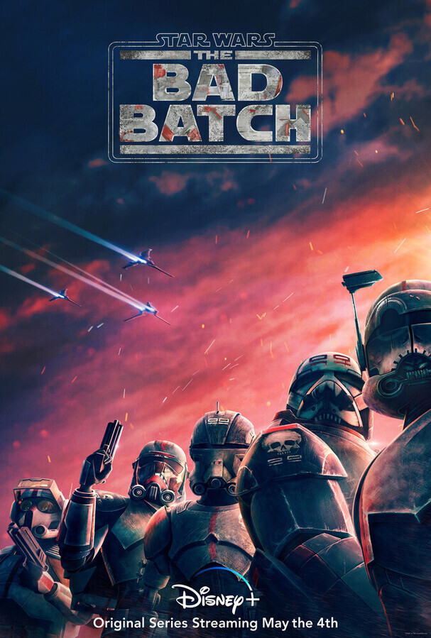 Звёздные войны: Бракованная партия / Star Wars: The Bad Batch