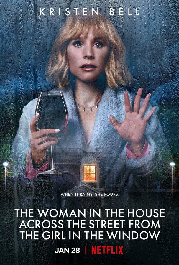 Женщина в доме напротив девушки в окне / The Woman in the House Across the Street from the Girl in the Window