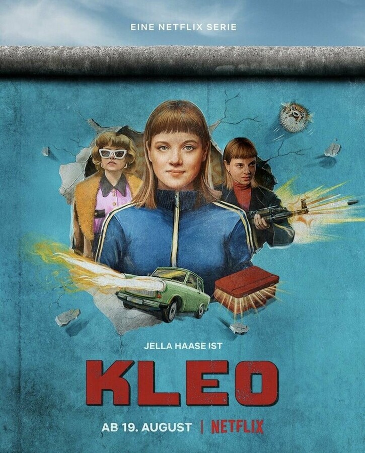 Клео / Kleo