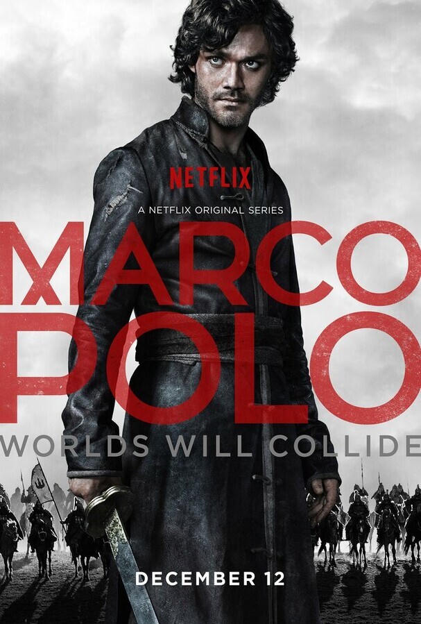 Марко Поло  / Marco Polo