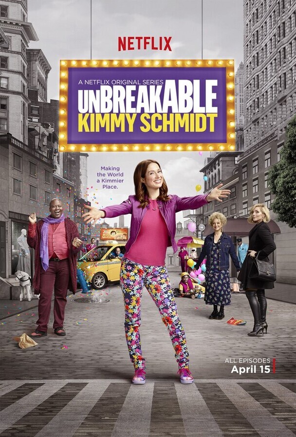 Несгибаемая Кимми Шмидт  / Unbreakable Kimmy Schmidt