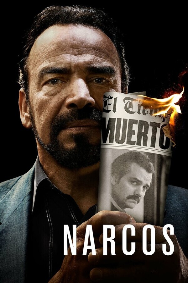 Нарко / Narcos